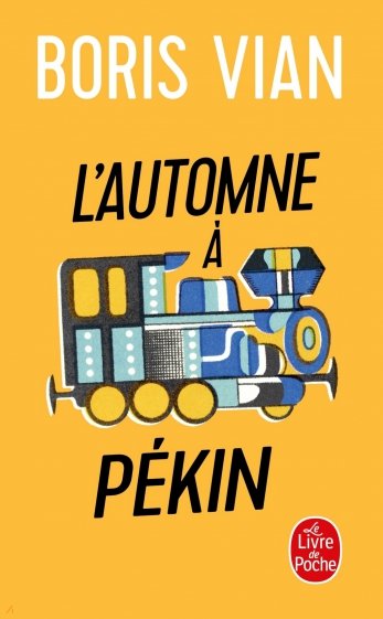 L'Automne à Pékin