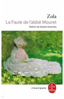 La Faute de l'abbé Mouret