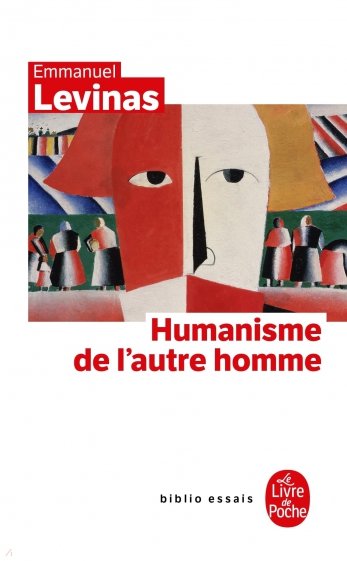 Humanisme de l'autre homme