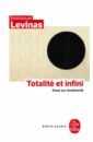 Levinas Emmanuel Totalite et infini. Essai sur l'exteriorite place francois la guerre des pedalos