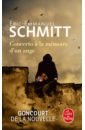 Schmitt Eric-Emmanuel Concerto à la mémoire d'un ange schmitt eric emmanuel secte des egoistes