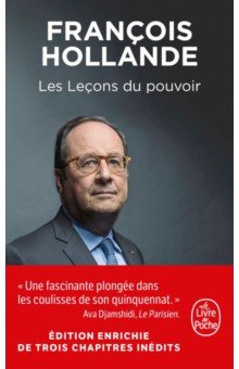 

Les Leçons du pouvoir