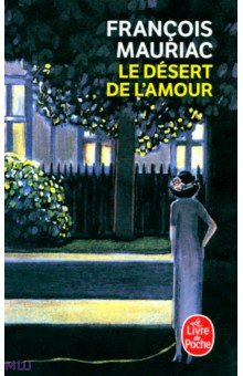 Le Désert de l'amour