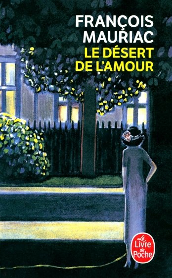 Le Désert de l'amour