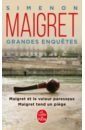 цена Simenon Georges Les Grandes Enquêtes de Maigret. Maigret et le voleur paresseux. Maigret tend un piège