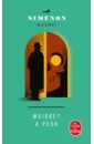 Simenon Georges Maigret a peur simenon georges maigret a vichy