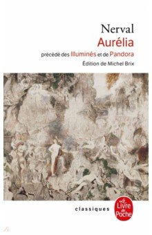 Aurelia, precede des Illumines et de Pandora