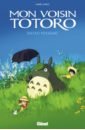 Miyazaki Hayao Mon Voisin Totoro. Anime comics