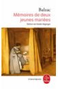 Balzac Honore de Memoires de deux jeunes mariees de marivaux pierre jeu de l amour et du hasard