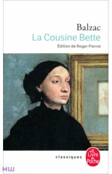 La Cousine Bette