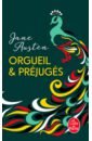 цена Austen Jane Orgueil et prejuges