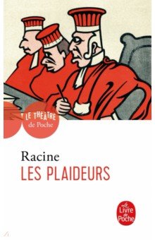 

Les Plaideurs