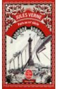 Verne Jules Paris au XXe siècle verne jules voyages extraordinaires édition illustrée
