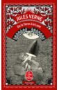 Verne Jules De la Terre à la Lune брелок ange de lune металл