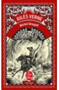 Verne Jules Michel Strogoff difficultes du francais les indispensables larousse
