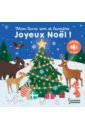 подарочный набор dammann freres joyeux noel с рождеством Dudziuk Kasia Mon livre son et lumiere, Joyeux Noel!