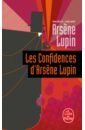 Leblanc Maurice Les Confidences d'Arsène Lupin printio футболка классическая это не олень ceci n est pas une biche