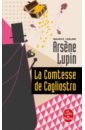 Leblanc Maurice La Comtesse de Cagliostro блуза miss avant premiere на 14 лет