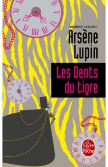 Les Dents du tigre Livre de Poche