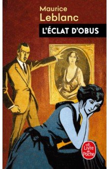 

L'Eclat d'Obus