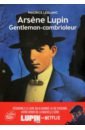 Leblanc Maurice Arsène Lupin Gentleman-Cambrioleur. Texte intégral цена и фото