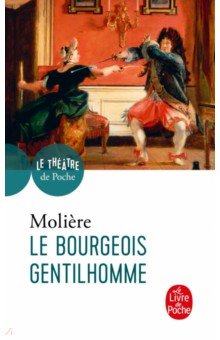 Le Bourgeois gentilhomme