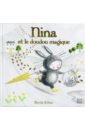 Killen Nicola Nina et le doudou magique компакт диски decca riccardo chailly chant funebre le sacre du printemps cd