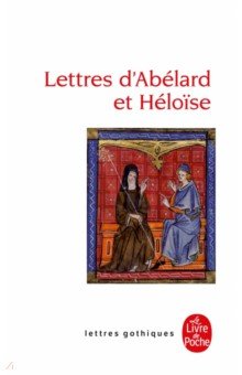 Lettres d'Abélard et Héloïse Livre de Poche