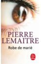 цена Lemaitre Pierre Robe de marie