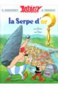 Goscinny Rene Astérix. Tome 2. La serpe d'or asterix and obelix tracksuit set asterix and obelix gym sweatsuits men sweatpants and hoodie set casual