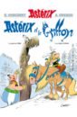 Ferri Jean-Yves Astérix. Tome 39. Astérix et le Griffon goscinny rene asterix the gladiator
