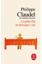Claudel Philippe La Petite fille de Monsieur Linh tchekhov anton une banale histoire fragments du journal d un vieil homme
