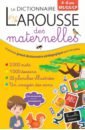 Froge Valerie Dictionnaire des Maternelles dictionnaire hachette college