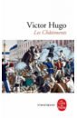цена Hugo Victor Les Chatiments