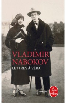 Обложка книги Lettres a Vera, Nabokov Vladimir