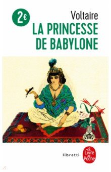 

La Princesse de Babylone