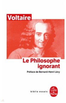 Le Philosophe ignorant