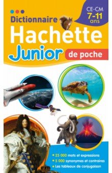 Dictionnaire Hachette Junior Hachette FLE