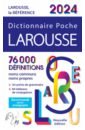 Larousse de Poche 2024 dictionnaire larousse des conjugaisons poche ed 2019