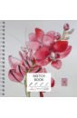 Обложка Скетчбук Орхидея, 40 листов