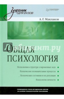 ebook the