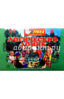 Логический домик. Развивающие игры Логический домик. Развивающие игры