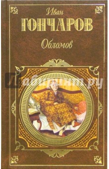 ������ ����� ������� � photo 2