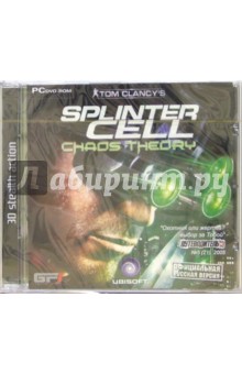 Splinter Cell. Chaos Theory (DVD-box) обложка книги Splinter Cell. Chaos Theory (DVD-box) обложка книги