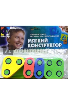 Мягкий конструктор. Максортер "12" (маленький) обложка книги Мягкий конструктор. Максортер "12" (маленький) обложка книги
