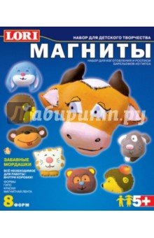 Магниты: Забавные мордашки Магниты: Забавные мордашки