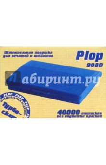 Подушка штемпельная фиолетовая Plop (9080) Подушка штемпельная фиолетовая Plop (9080)