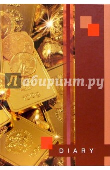 Ежедневник А5 Сияние /С24436 Ежедневник А5 Сияние /С24436
