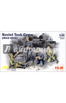 Soviet Tank Crew (1943-1945) (35351) Soviet Tank Crew (1943-1945) (35351)