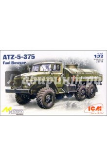ATZ-5-375 Бензозаправщик (72713) ATZ-5-375 Бензозаправщик (72713)